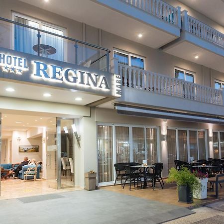 Regina Mare Hotel 卡泰里尼 外观 照片